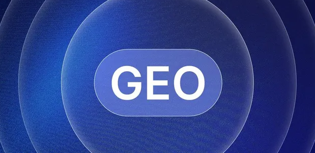 安吉县生成式引擎优化赛道升温，盘点 GEO 行业发展态势