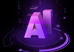安吉县智能化浪潮下，AI如何重塑普通人的生活质感